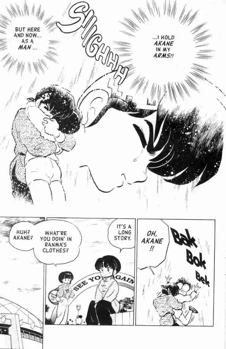 Ranma 1/2 Chapter 124 14